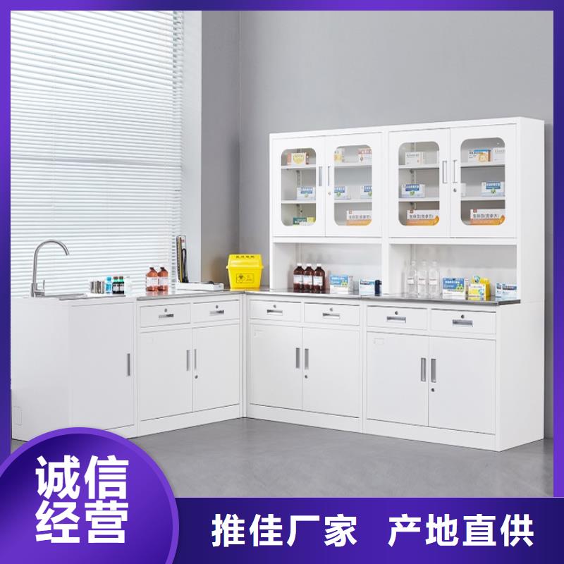 治疗柜_财务柜生产经验丰富