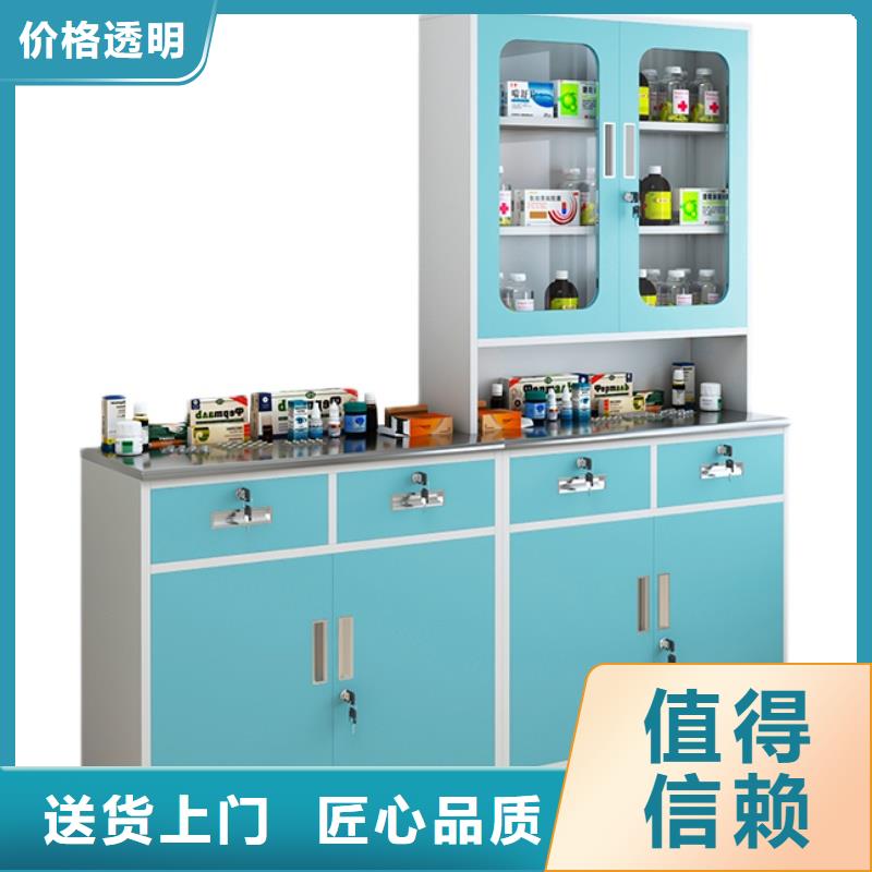 治疗柜双层床核心技术