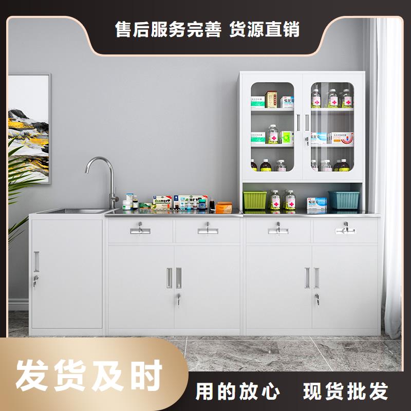 治疗柜_财务柜生产经验丰富