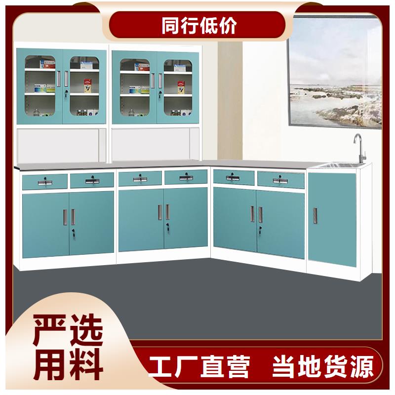 治疗柜_财务柜生产经验丰富