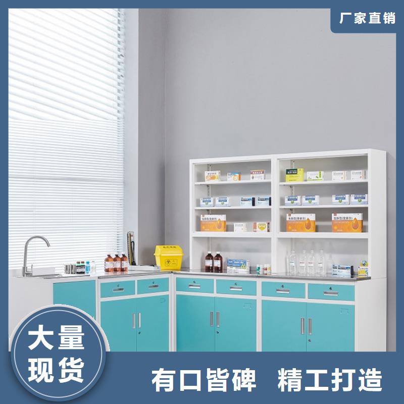 治疗柜双层床核心技术