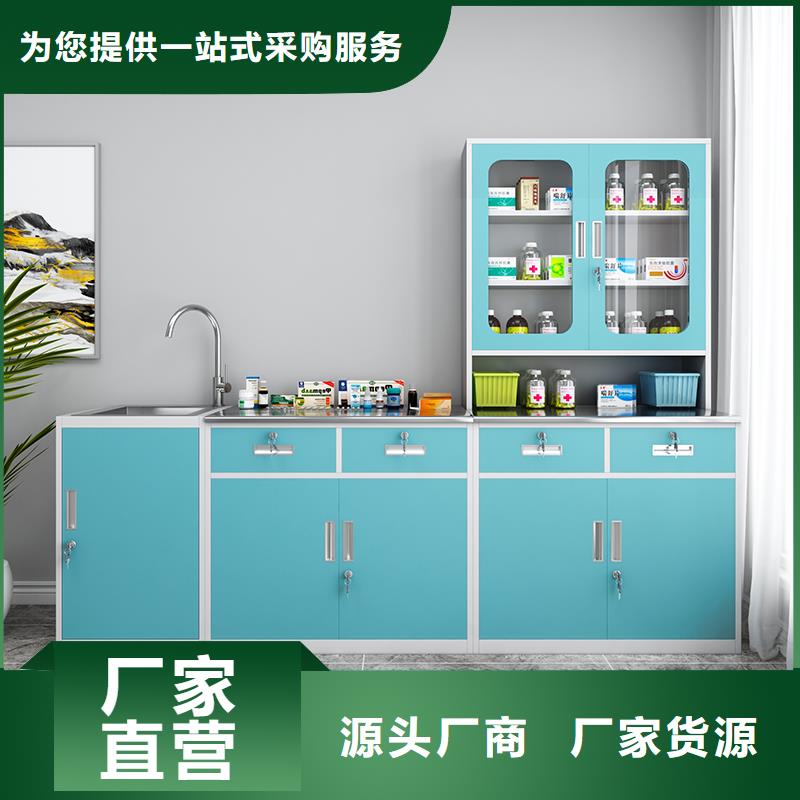 治疗柜_财务柜生产经验丰富