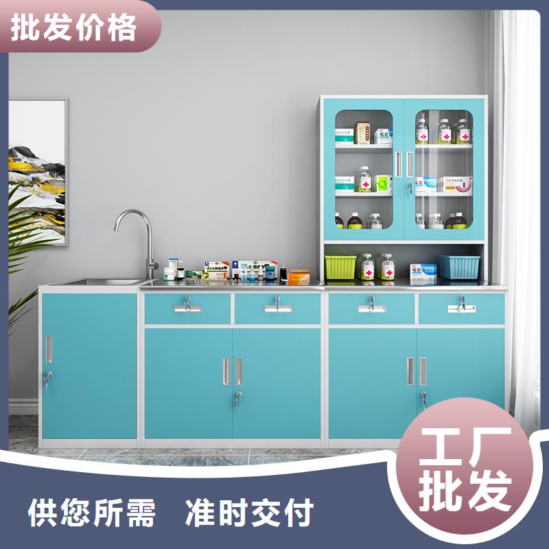 治疗柜双层床核心技术