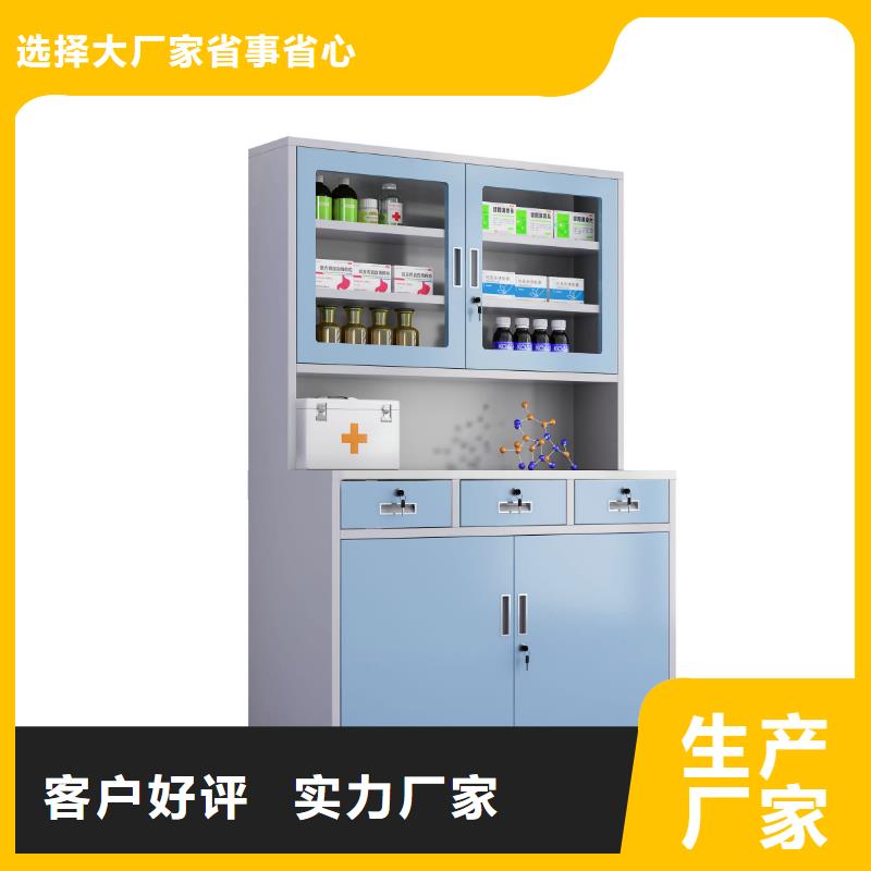 治疗柜双层床核心技术