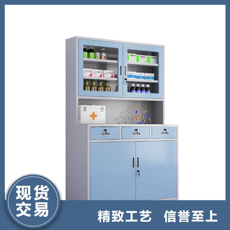 治疗柜_财务柜生产经验丰富
