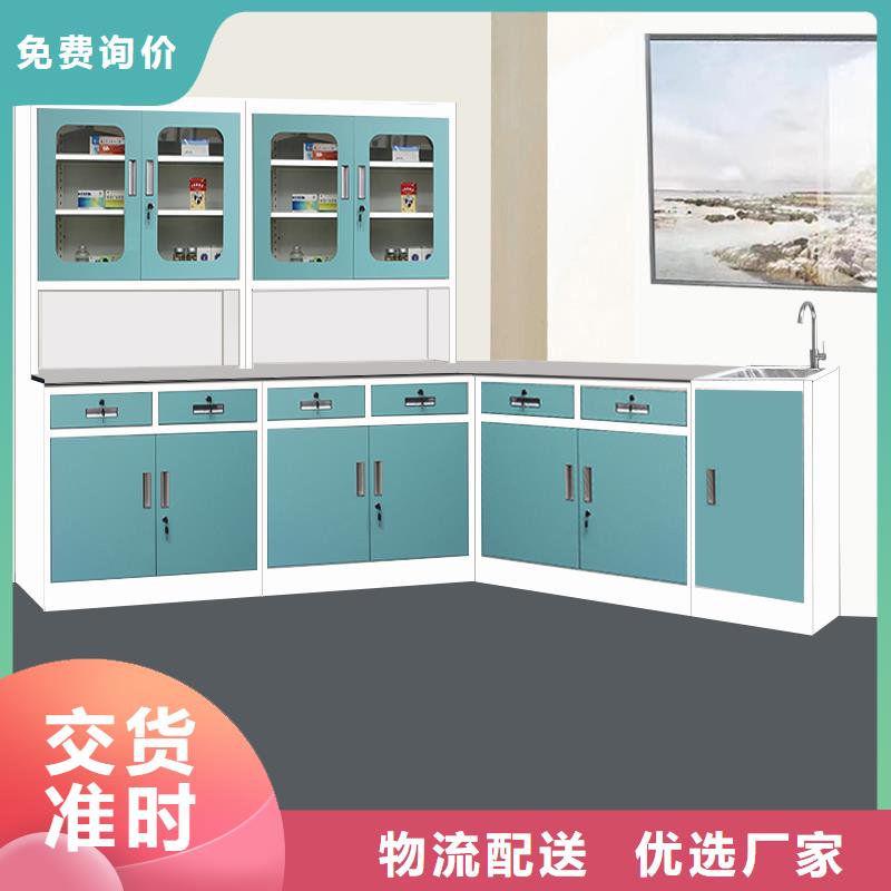 治疗柜双层床核心技术