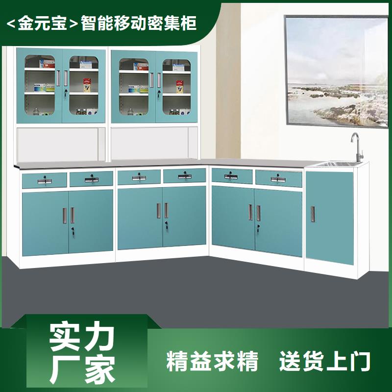 治疗柜_财务柜生产经验丰富