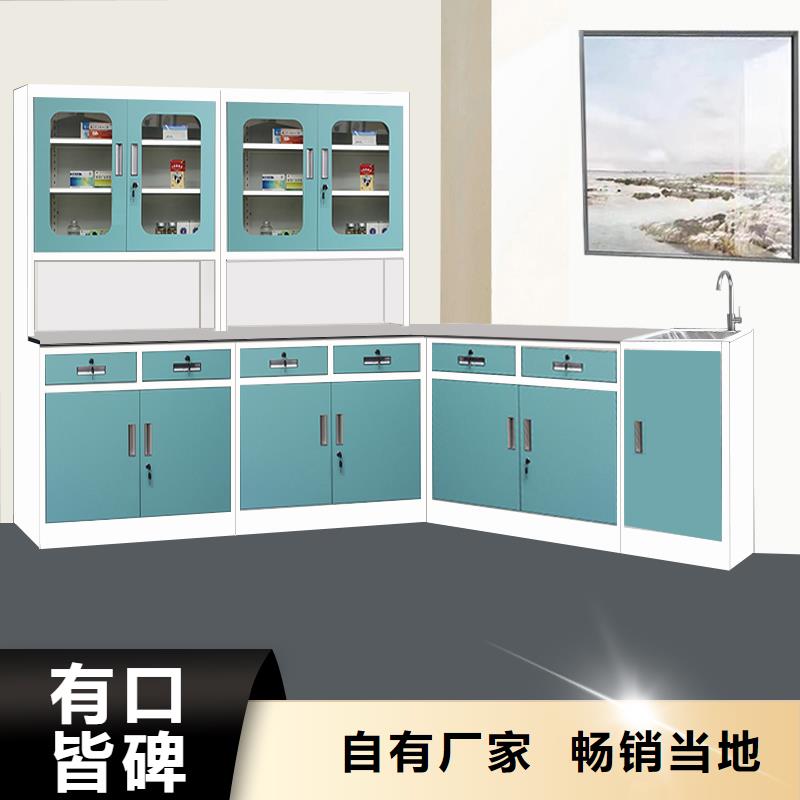 治疗柜双层床核心技术