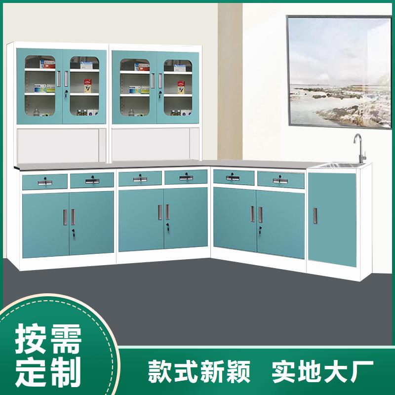 治疗柜_财务柜生产经验丰富