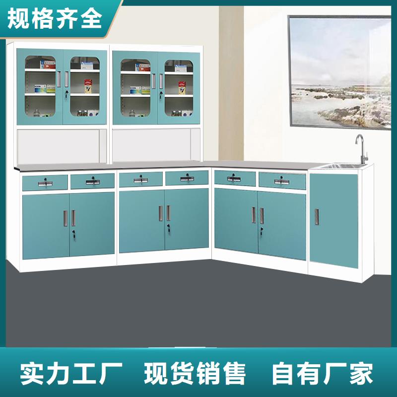 治疗柜_财务柜生产经验丰富