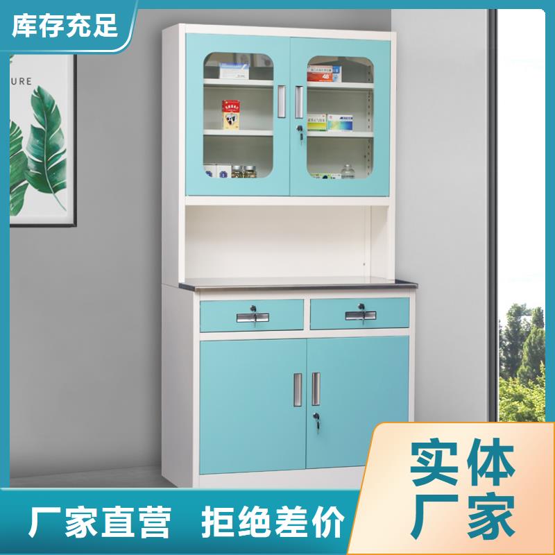 治疗柜双层床核心技术