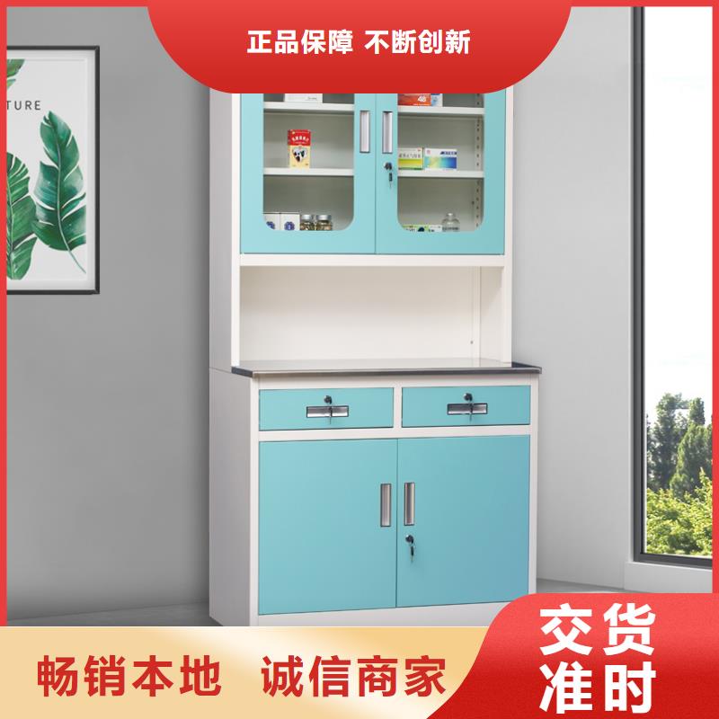 治疗柜双层床核心技术