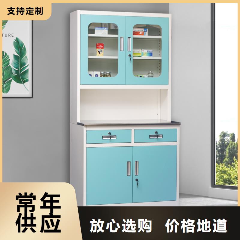 治疗柜_财务柜生产经验丰富