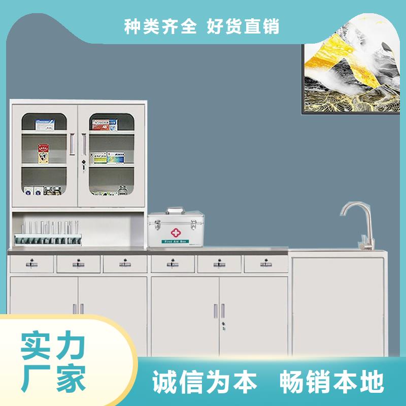 治疗柜双层床核心技术