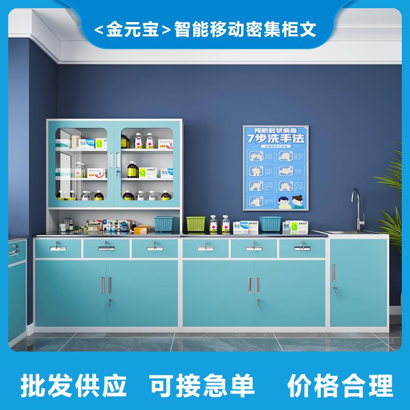 治疗柜双层床核心技术