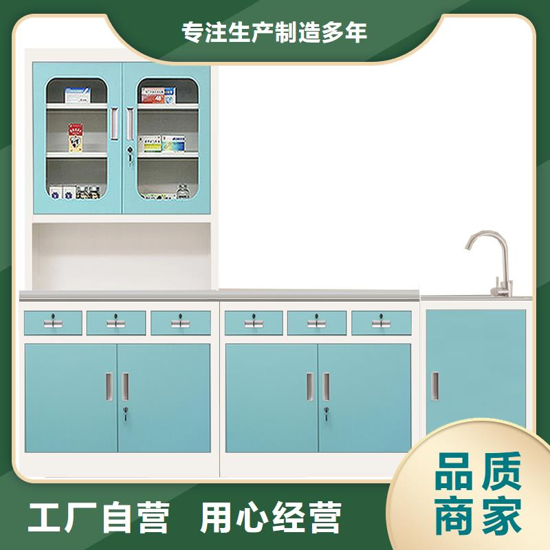治疗柜_财务柜生产经验丰富