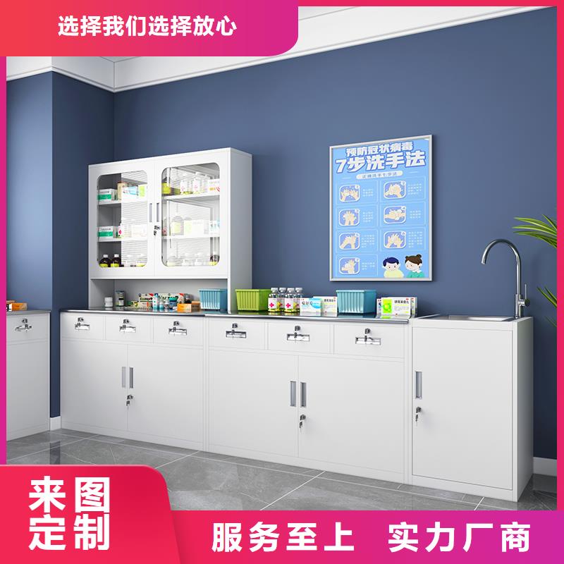 治疗柜双层床核心技术