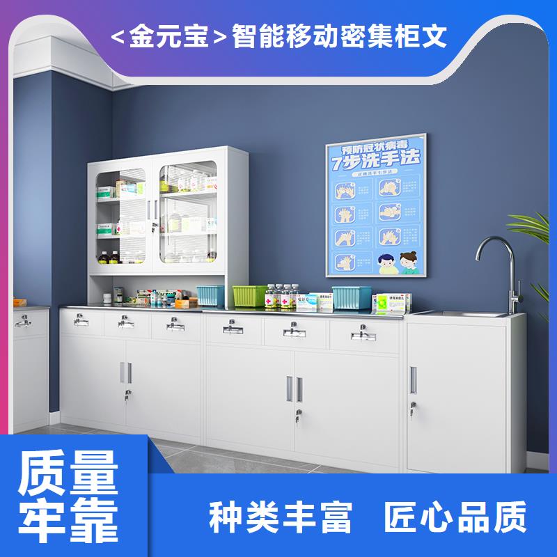 治疗柜_财务柜生产经验丰富
