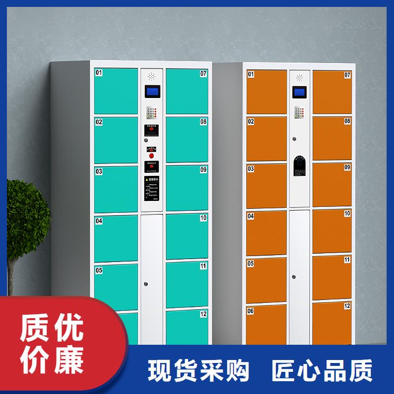 快递柜 轨道密集架厂家新品