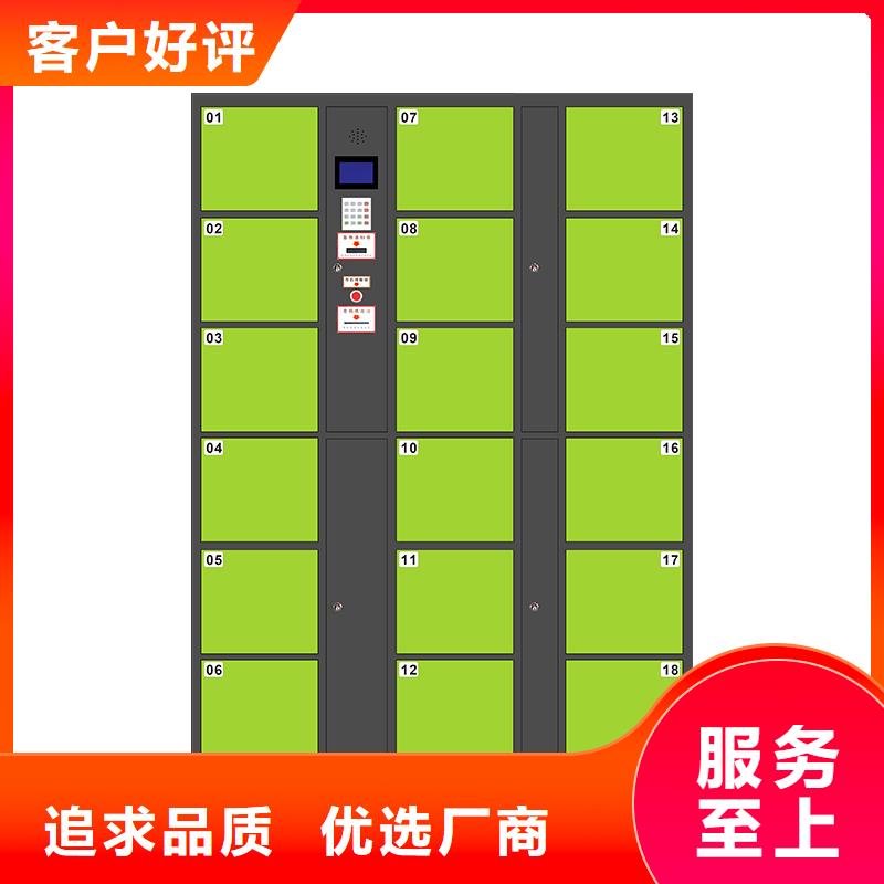 快递柜 轨道密集架厂家新品