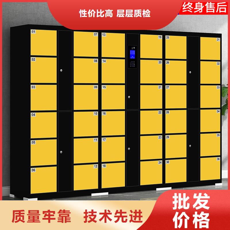 快递柜 轨道密集架厂家新品