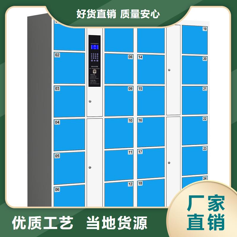 快递柜 轨道密集架厂家新品