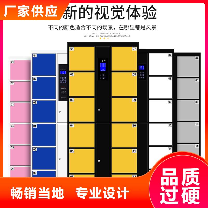 快递柜 轨道密集架厂家新品