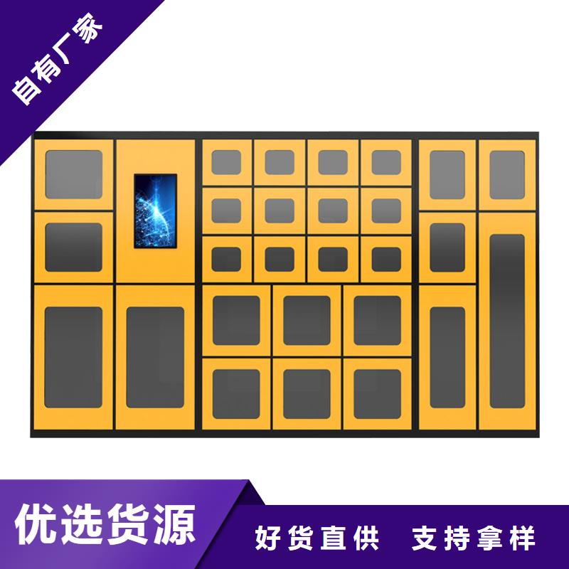 快递柜 轨道密集架厂家新品