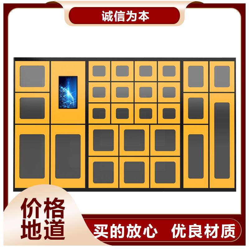 快递柜 轨道密集架厂家新品