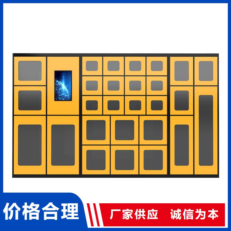 快递柜 轨道密集架厂家新品