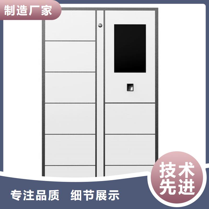 快递柜 轨道密集架厂家新品