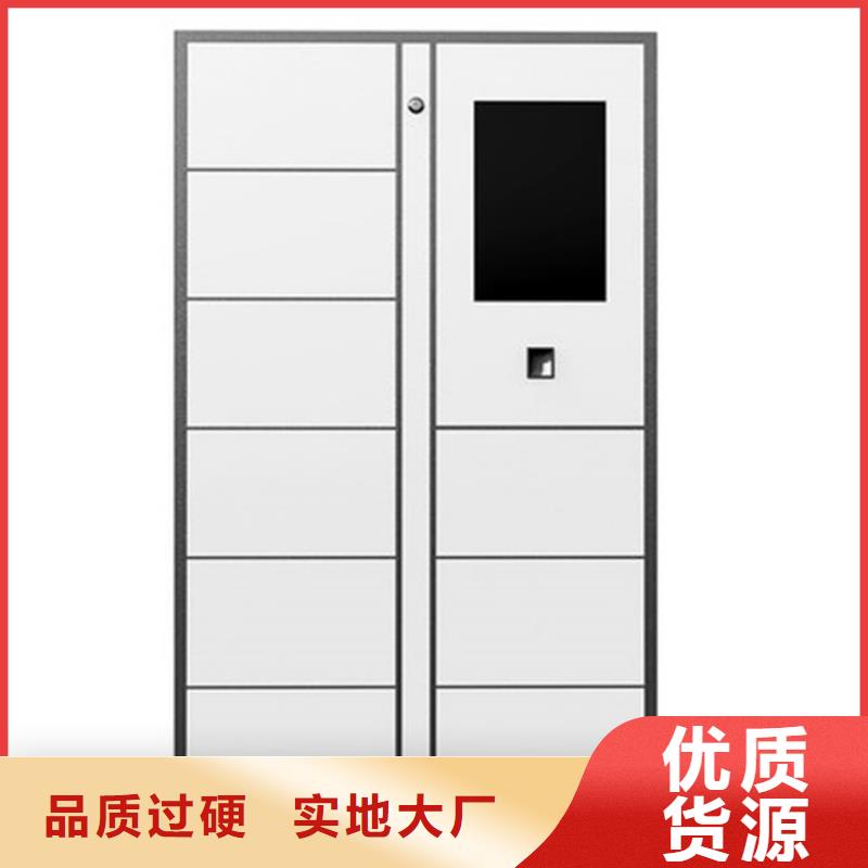 快递柜 轨道密集架厂家新品