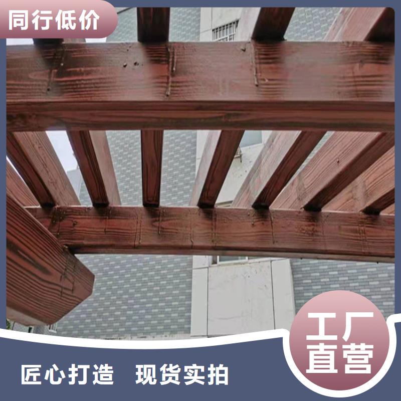 仿木纹漆护栏木纹漆厂家自营