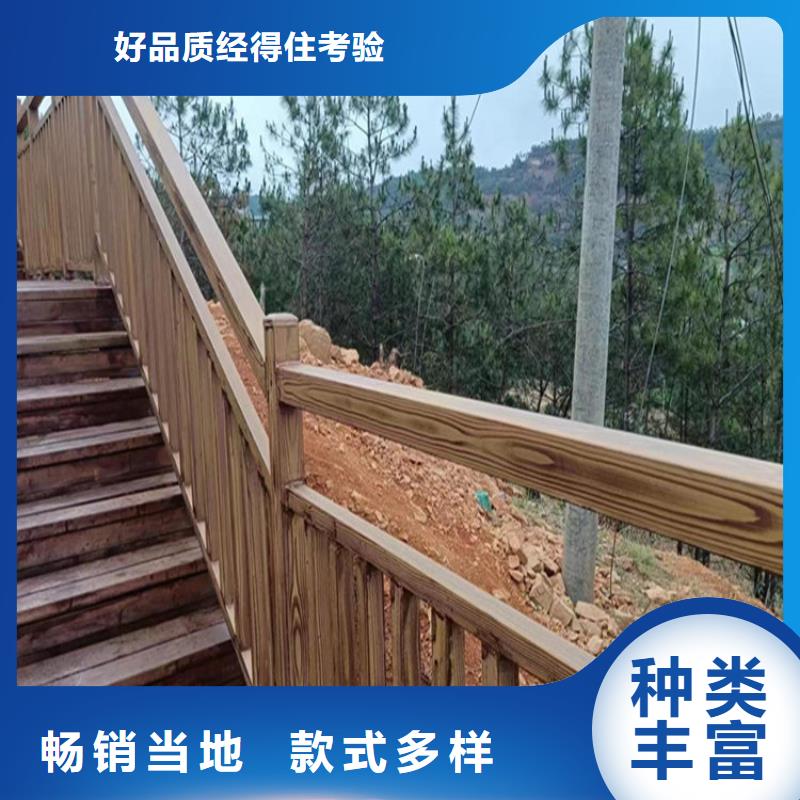 仿木纹漆护栏木纹漆厂家自营