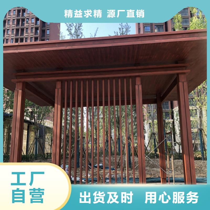 仿木纹漆景区木纹漆产品优良