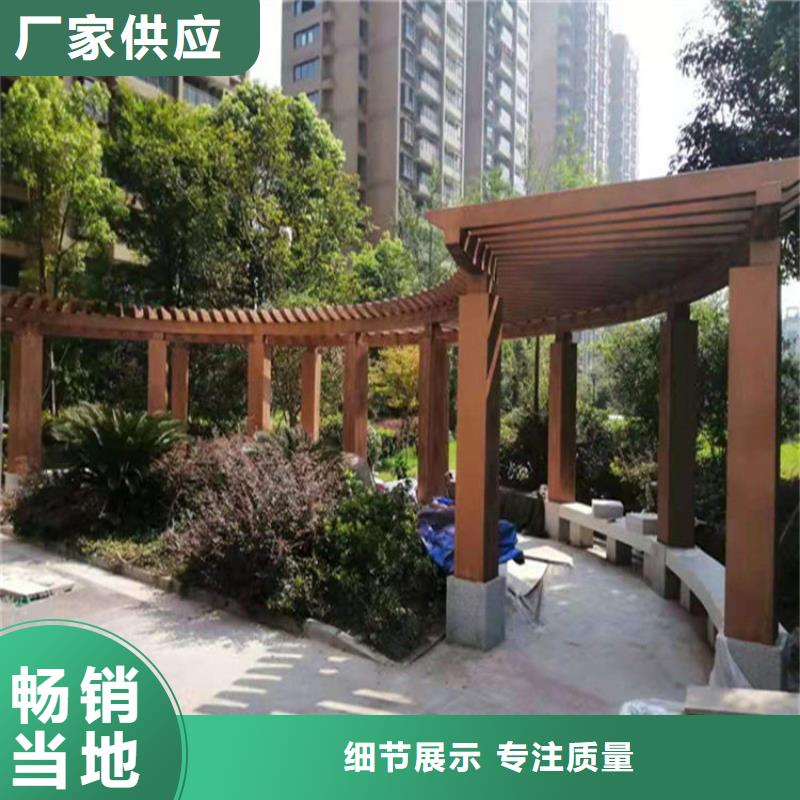 仿木纹漆景区木纹漆产品优良