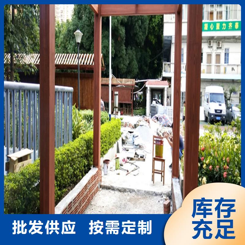 仿木纹漆景区木纹漆产品优良