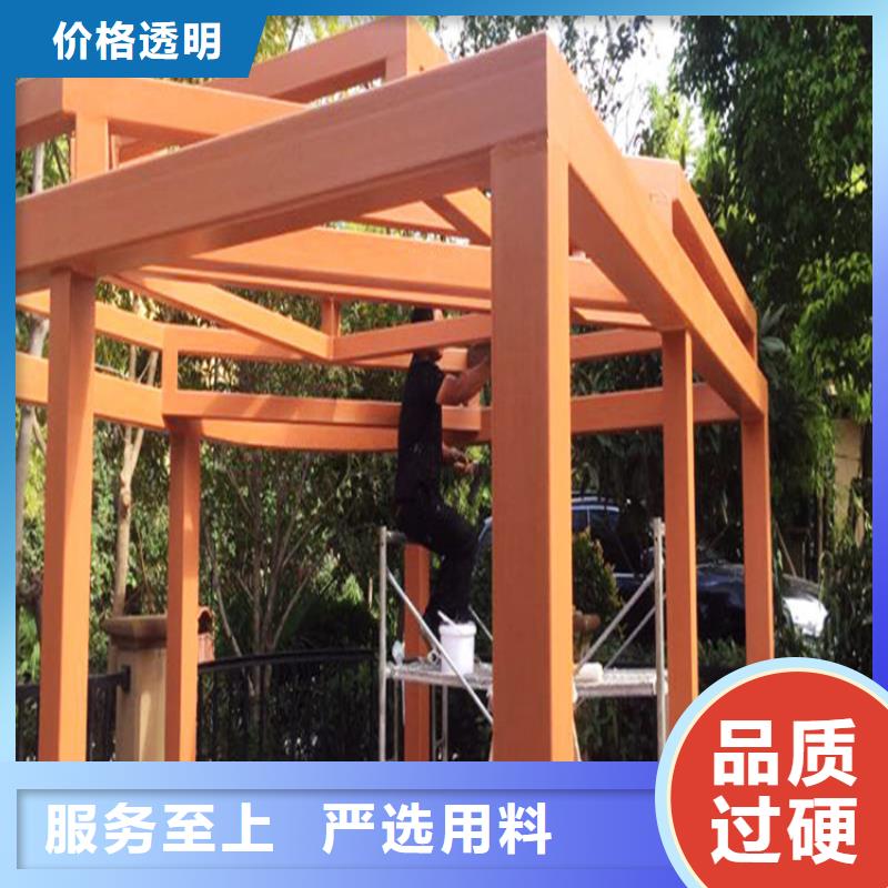 仿木纹漆景区木纹漆产品优良