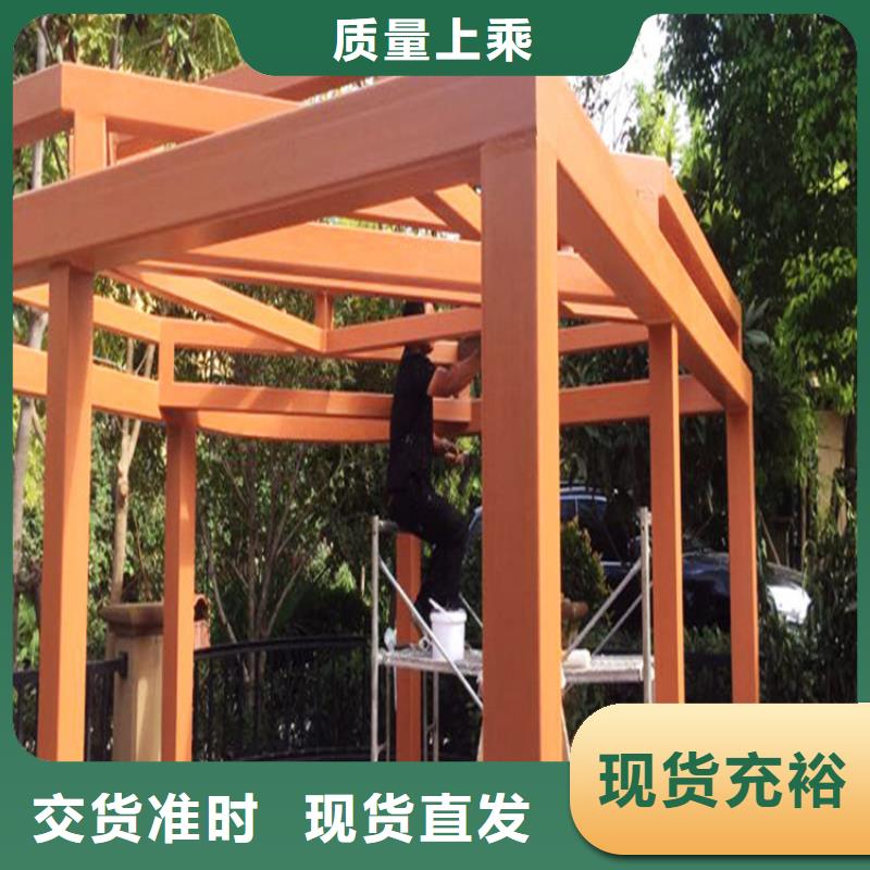 仿木纹漆景区木纹漆产品优良