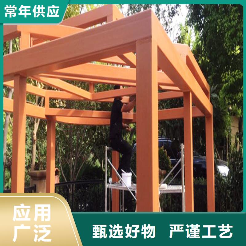 仿木纹漆景区木纹漆产品优良