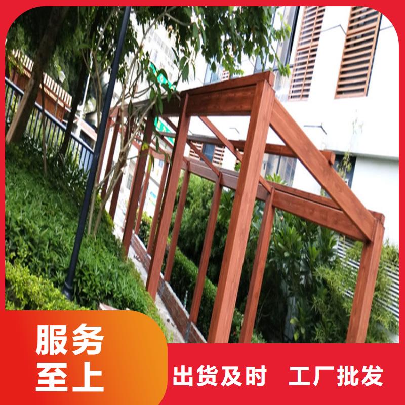 仿木纹漆景区木纹漆产品优良