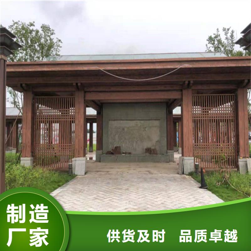 仿木纹漆景区木纹漆产品优良