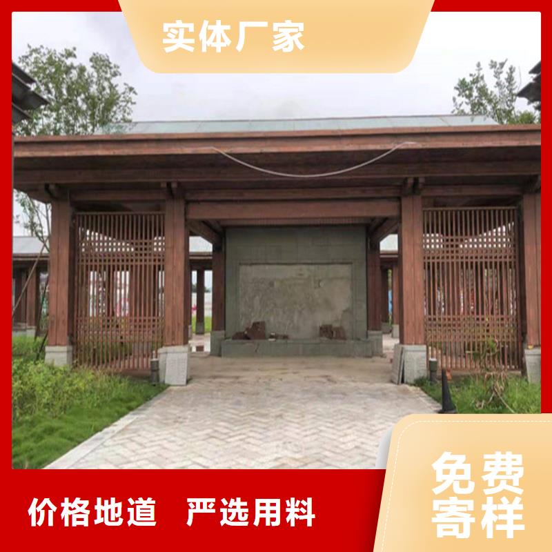 仿木纹漆景区木纹漆产品优良