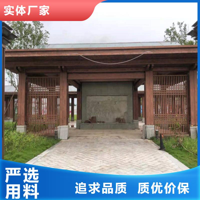 仿木纹漆景区木纹漆产品优良