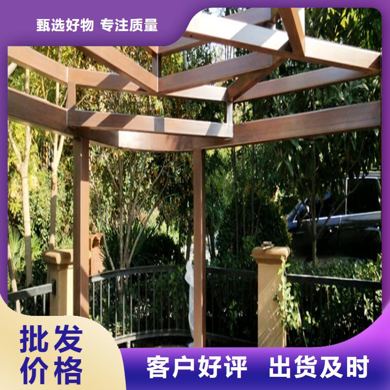 仿木纹漆景区木纹漆产品优良