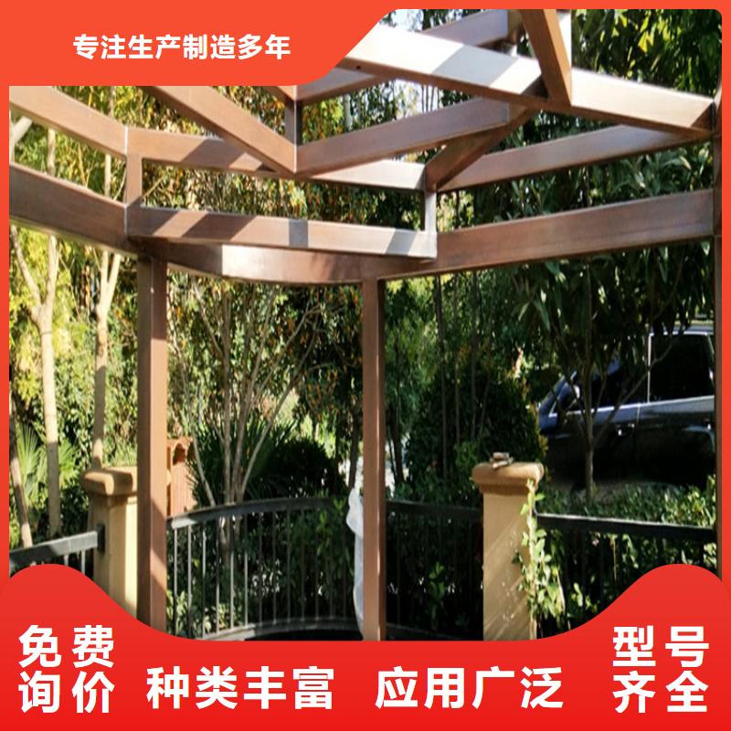 仿木纹漆护栏木纹漆厂家自营