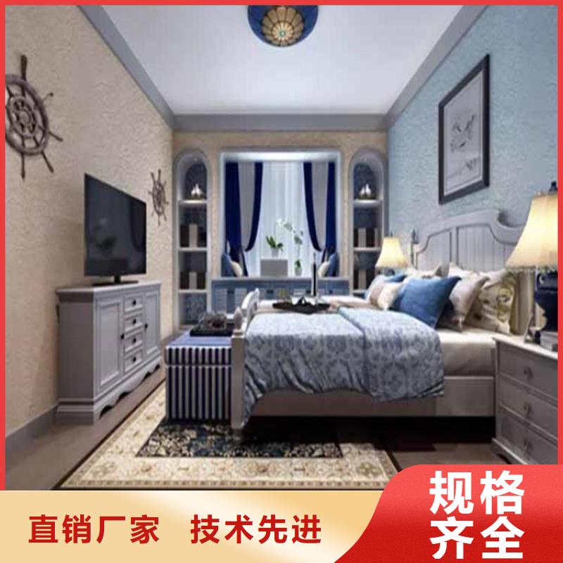 灰泥质感漆批发品质卓越