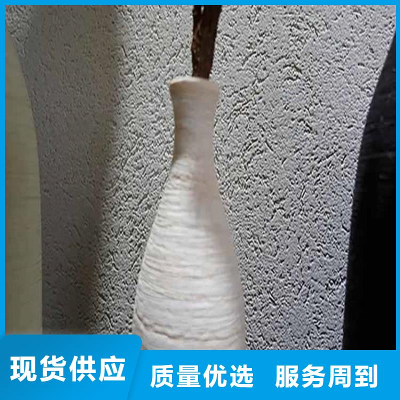 灰泥质感漆批发品质卓越