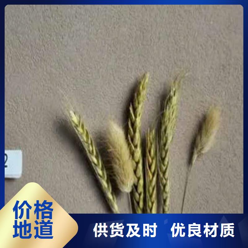 灰泥质感漆批发品质卓越