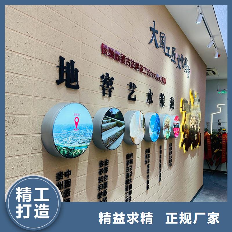 稻草漆外墙木纹漆多年厂家可靠